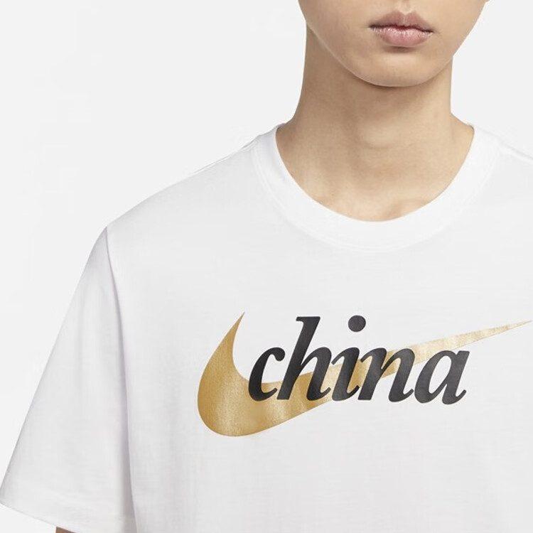 Nike Set-in Sleeve T-Shirt Men's White DM3548-100
