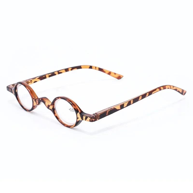 Small Round Frame Reading Glasses Men and Women Personality Fashion Retro Eyewear Elderly Super Toughness +1.0 To +4.0