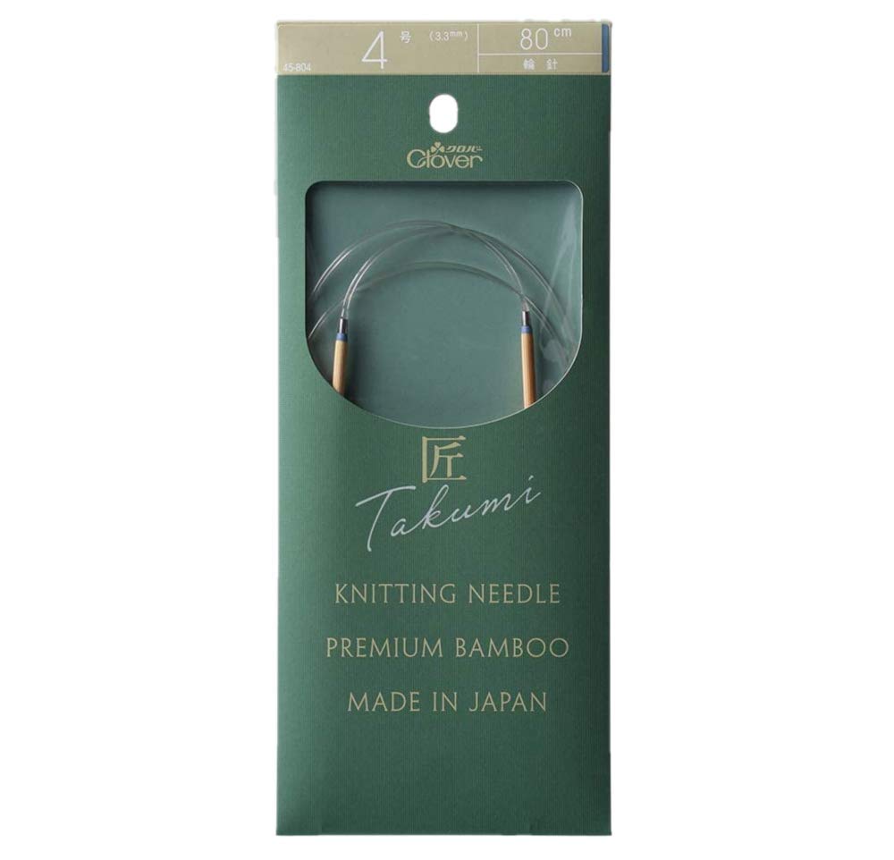 Clover Takumi Double-Pointed Needles S 80cm Size 4