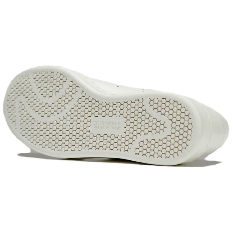 adidas Y-3 Stan Smith Off White Unisex Tenisky IG4037
