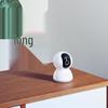Xiaomi Smart 2K PTZ Home Security Camera