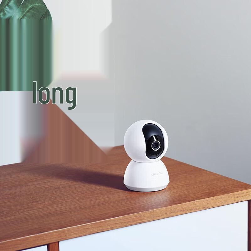 Xiaomi Smart 2K PTZ Home Security Camera