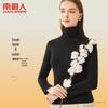 Women's High-Neck Pure Cotton Base Layer