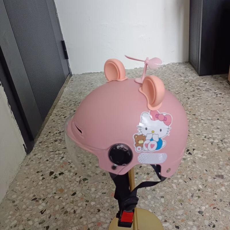 Children s Cartoon Safety Helmet