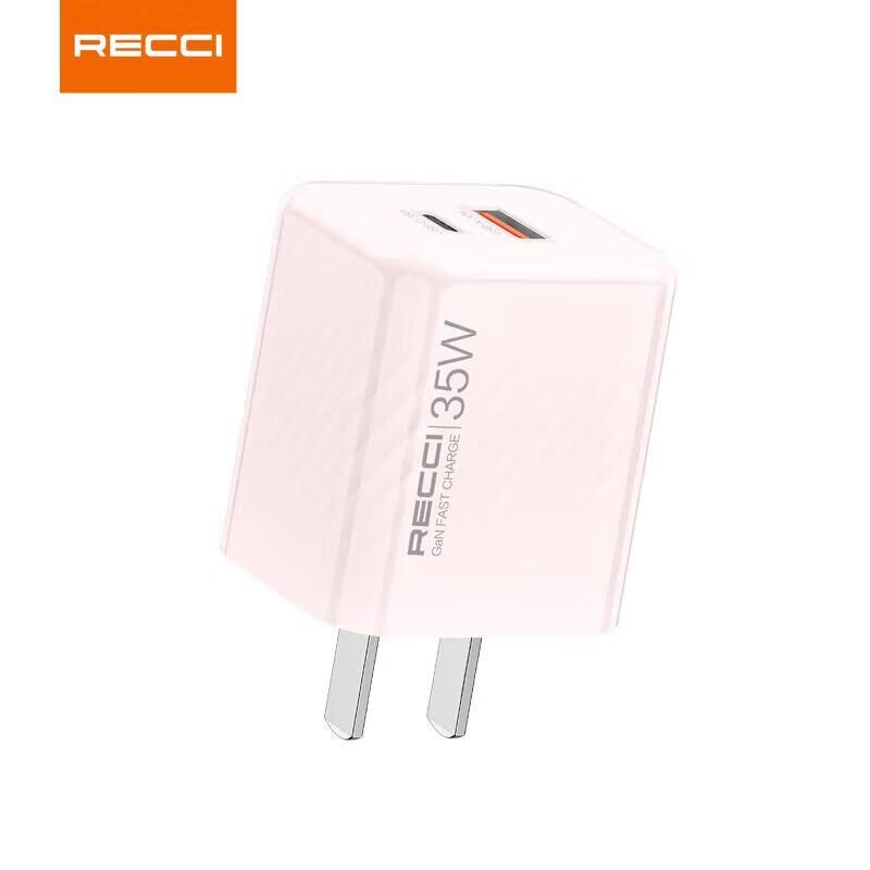 

Ruisi 35W GaN Fast Charger RC83