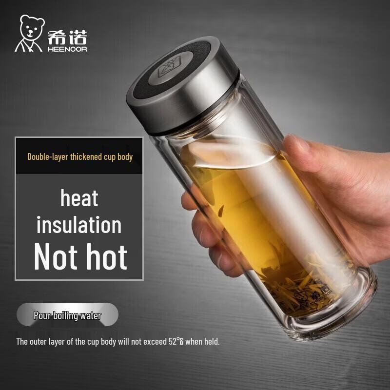

Heenoor Double Wall Glass Tea Infuser Bottle