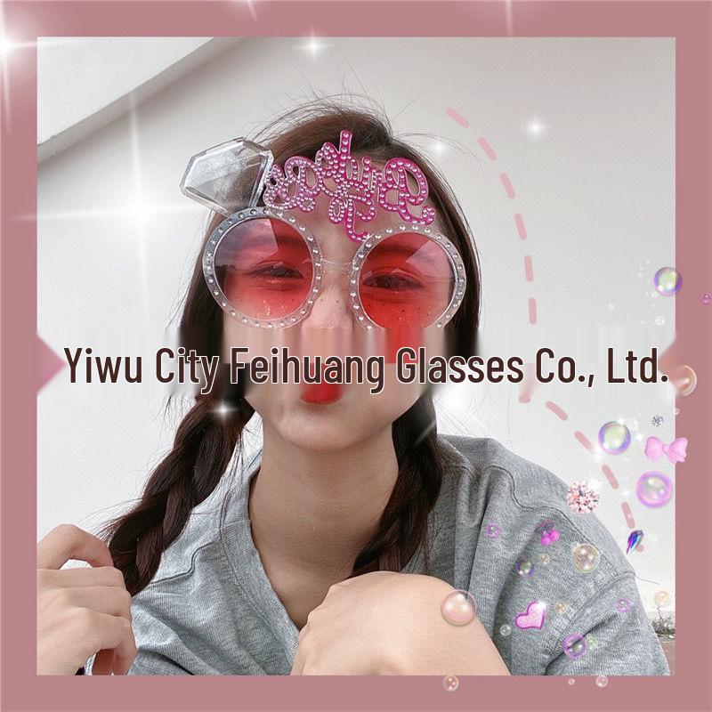 Komik İnternet Ünlüsü Güneş Gözlükleri: Eşsiz Parti ve Doğum Günü Fotoğraf Aksesuarları