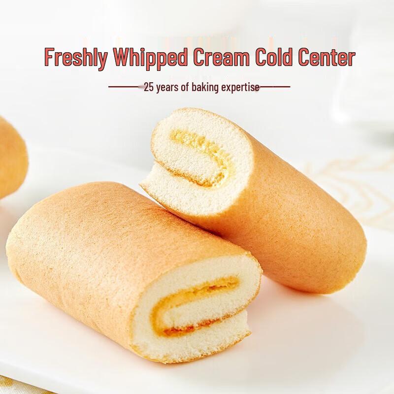 Panpan Swiss Roll Assorted Flavors