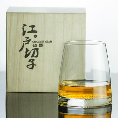 375ml Clear Distant Mountain Whiskey Rock Glass Old Fashioned Kiriko Crystal Wine Glasses Artistic Chivas XO Whisky Tasting Cup