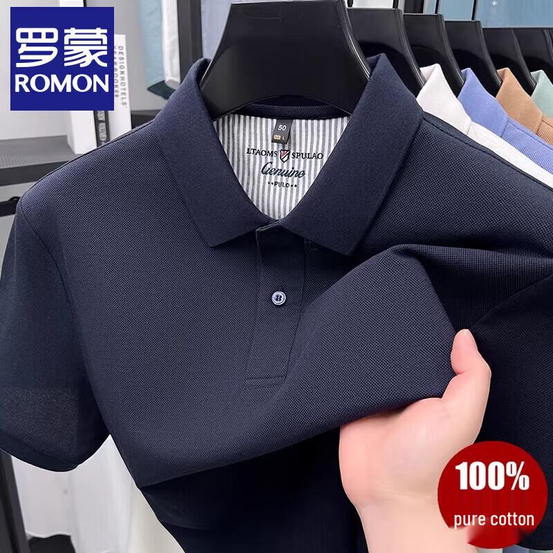 Romon Men s Casual Mercerized Cotton Polo Shirt 2XL