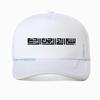 Arabic Muslim Islamic Calligraphy Printing Baseball Cap Fashion Designed Bismillah Graphic Hat Adjustable Mesh Trucker Hats