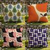 Aesthetic Art O-Orla K-Kiely Cushion Cover Home & Car Dual-Scene Pillow Cover: Reversible for Premium Comfort
