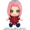 Naruto Chibi Sakura Plush Toy Boys Edition Soft Stuffed Animal 20cm