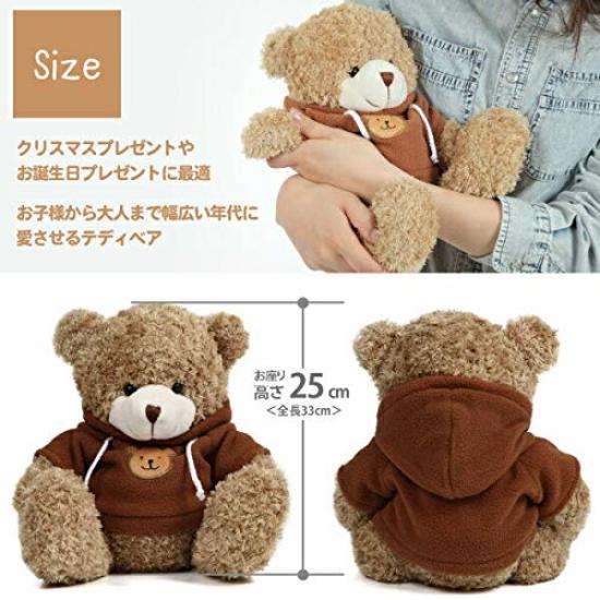 Plush Bear Fluffy Hoodie Beige Clothes Children Birthday Gift