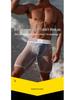 Grenzüberschreitende Herren Low Waist Sport Boxer Briefs - Sexy Stoff, Hüftlift, Ausbuchtungsverstärkende Unterwäsche