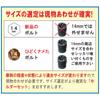 TONE Tornado Socket 8mm wrench size HP3TR-08, 9.5mm (3/8") drive,
