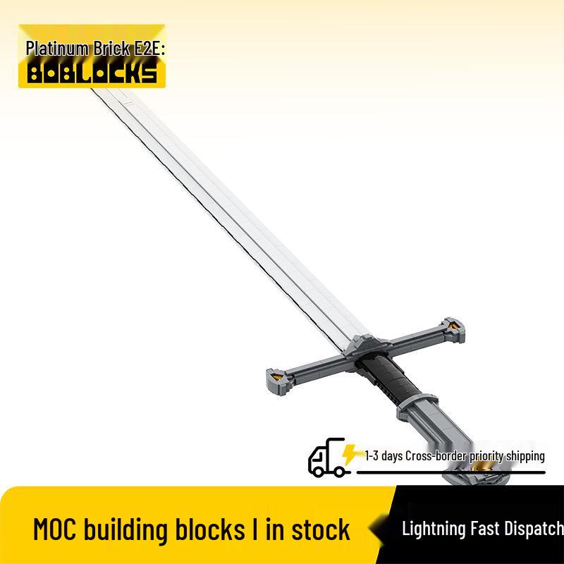 Lord of the Rings King's Sword Building Block Model - Creative Toy with Small Particles (MOC-140605)