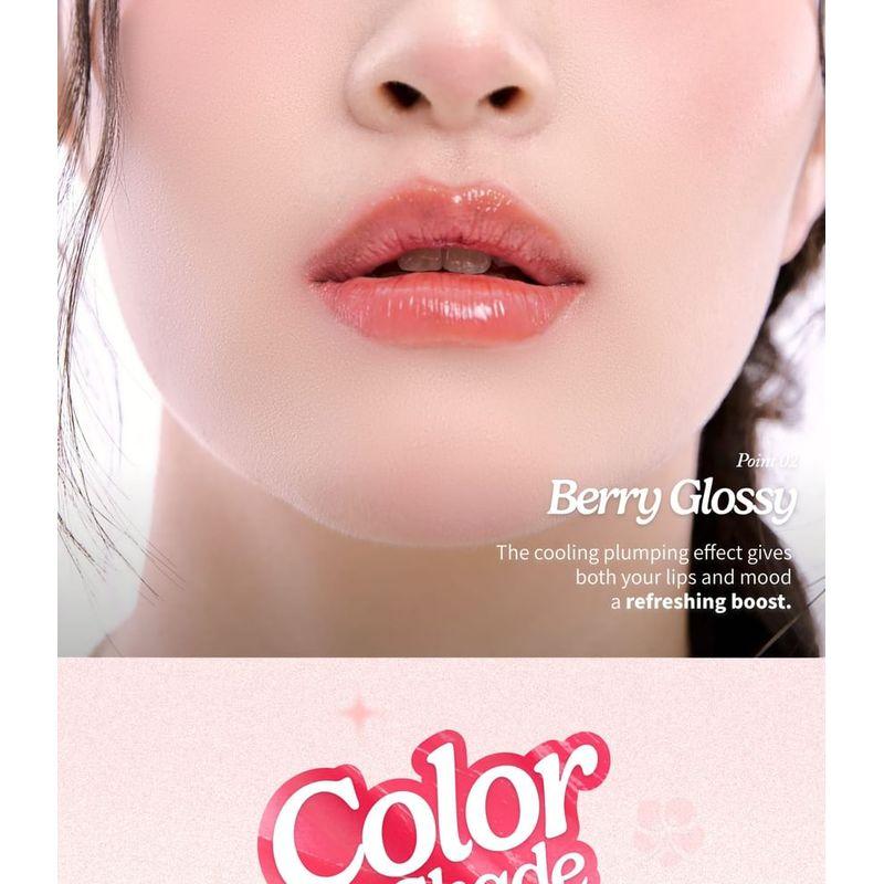 UNLEASHIA - A by Unleashia Berry Cool Plumping Lip Balm - 2 Colors