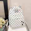 Japanese-style Star Kitty Women's Backpack, Large Capacity, Cute and Versatile Student School Bag, Fresh Style Travel Backpack