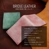 Dom Teporna Bifold Wallet for Men and Bridle Natural Green Women, Leather, Leather, L-Shaped Zipper,
