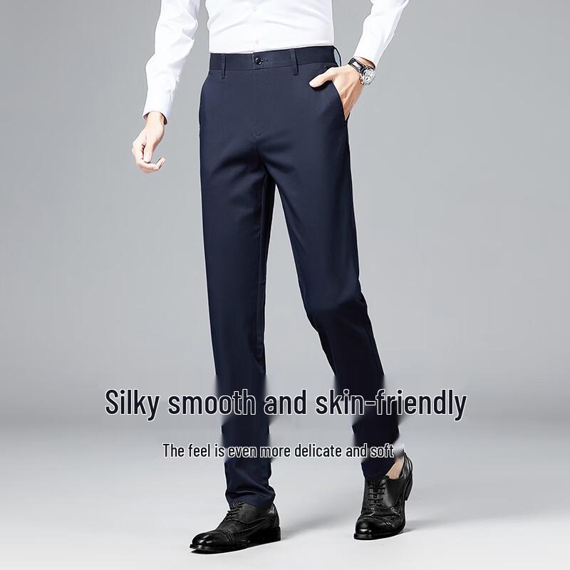 Shanshan Men's Silk Blend Business Casual Trousers