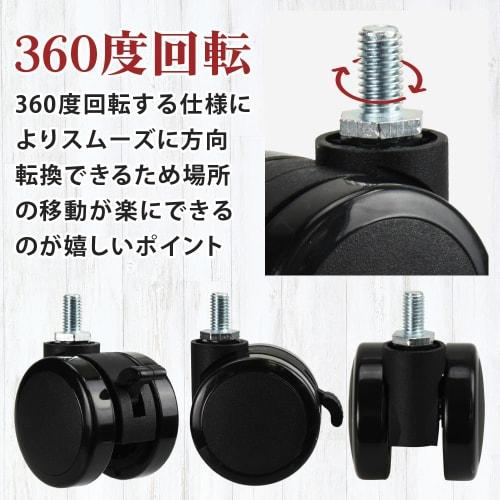 Novelia Standing Desk M8 Casters, Set of 4, Replacement Casters with Stoppers, 160kg Capacity, 360-Degree Rotation, Durable, and Quiet