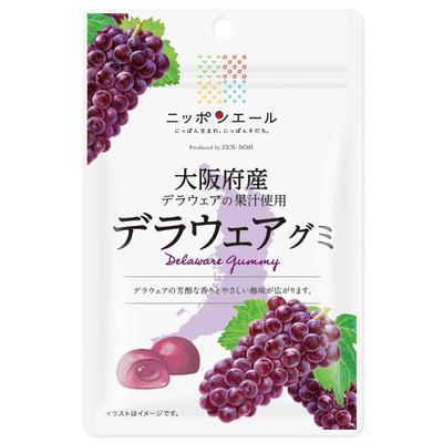 JA Nippon Ale Osaka Delaware Gummi 40gNippon Ale Brand with the Catchphrase Nippon-born, Nippon-sod Nippon Ale Brand with the Catchphrase Nippon-born,