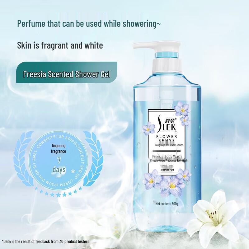 Sleek Sakura Romantic Fragrance Shower Gel