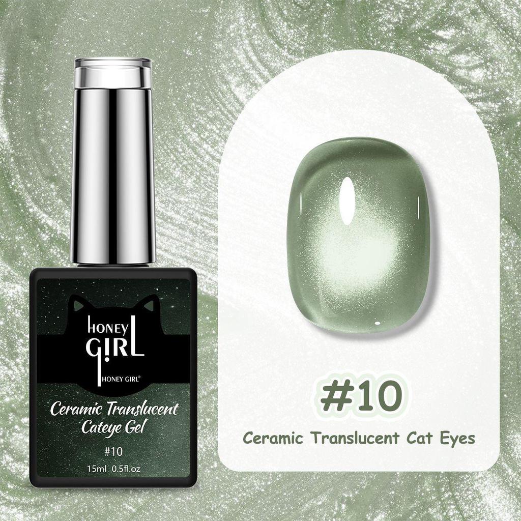 Dopamine 36-Color Dreamy Blooming Cat Eye Gel: Long-lasting, Peelable, No-Bake Magnetic Nail Gel