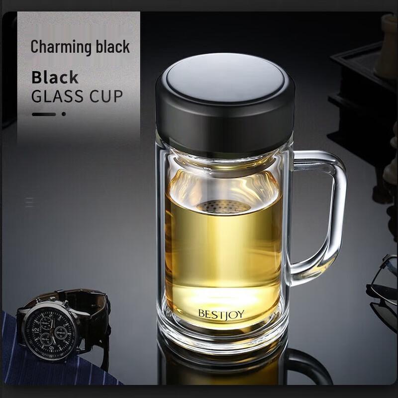 Fuguan Portable Double-Layer Glass Tea Infuser