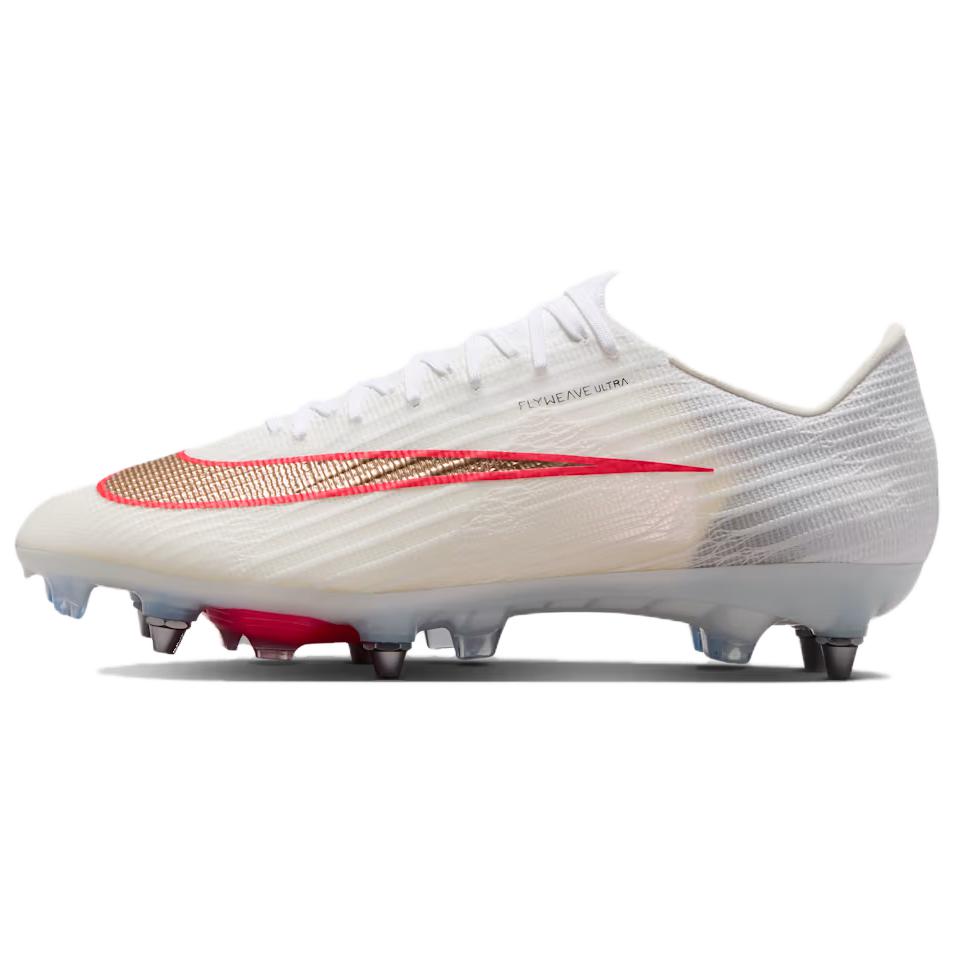 Nike Mercurial Superfly 11 Elite Vieglas