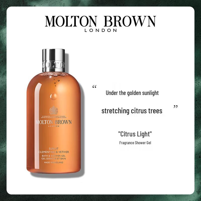 

Molton Brown Orange & Bergamot Bath & Shower Gel