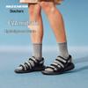 Skechers Men's Sport Casual Sandals 232986