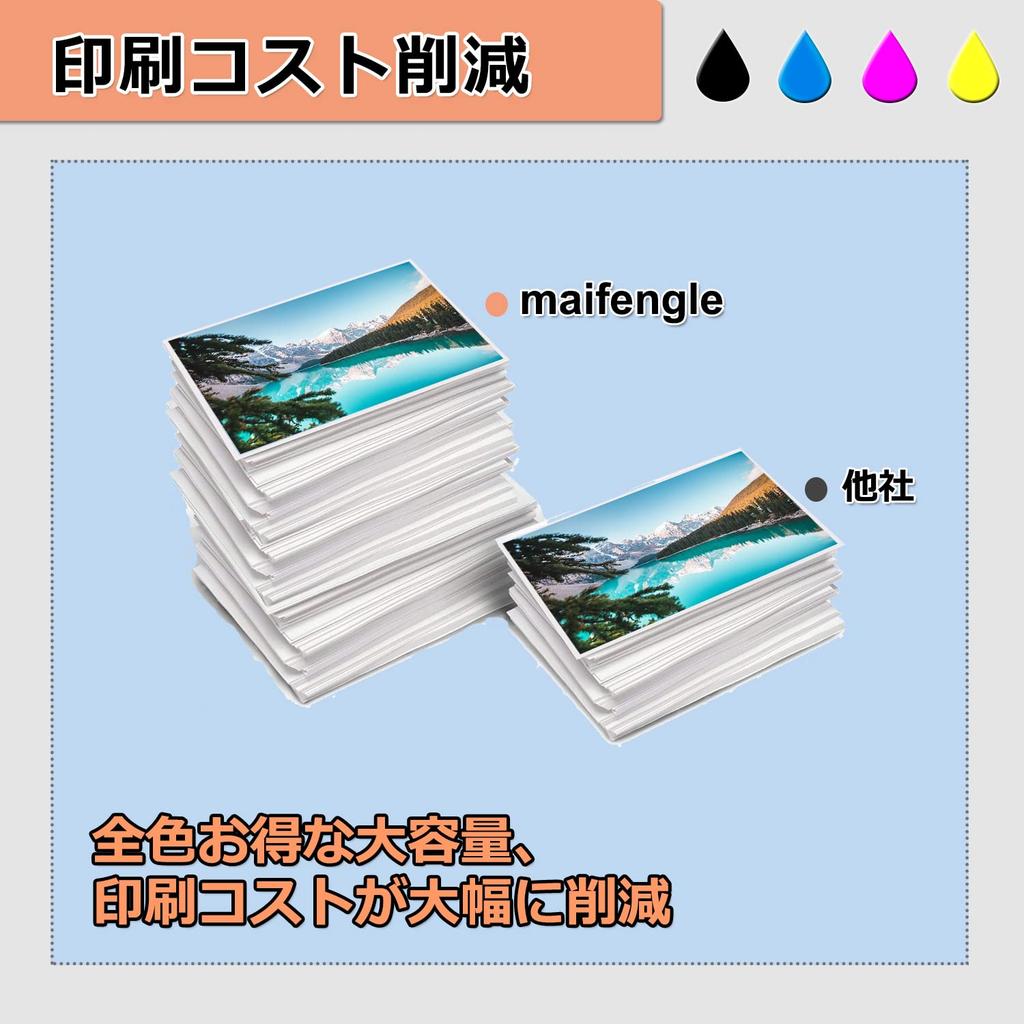 Kompatible Canon Pigmenttinte Kompatibel mit und mit verbleibendem Tintenstand XKI-N11XL (BK/PB/C/M/Y) + XKI-N10XLBK Patronen, 6-Farben-Set,