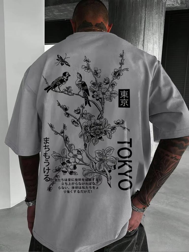 Men's Casual Flower and Bird Print Breathable Polyester Round Neck Topsummer Outdoor Fashiondaily Wear T-shirt Loose Casual Top