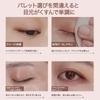 KIADZIE Eyeshadow Highly moisturized versatile lightweight texture for all women 2-Color Palette pigmented, finish, colors, (02-Classic Orange)