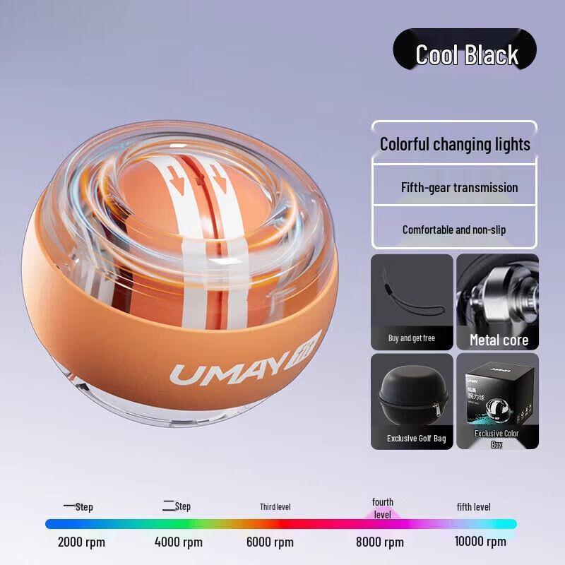 JianZhiDu Metal Centrifugal Wrist Grip Power Ball