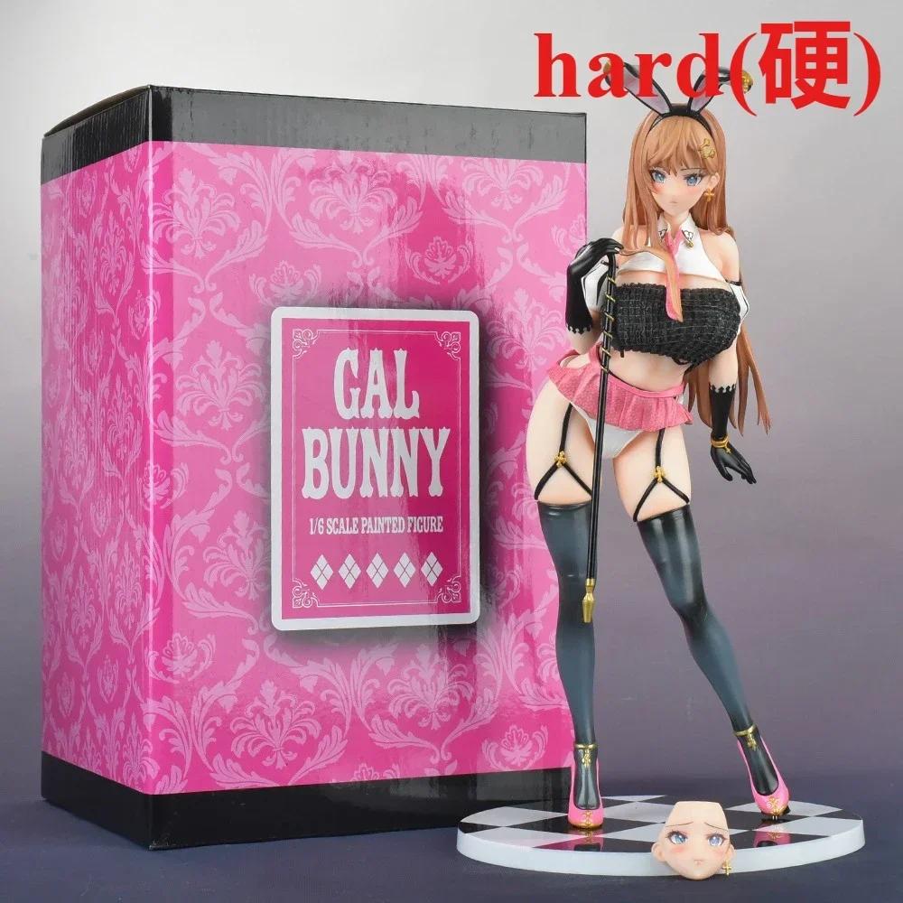 Eruru/Uss North Carolinal PVC Action MX NSFW Anime Bunny Girl Figure Figure Model Playthings Collection Doll Adult Statue Ornament
