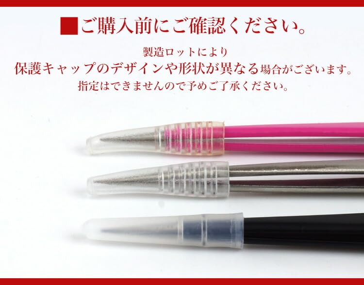 Prendre Nail Silicone Pusher with for Gel Tweezers with Silicone Gel Nail Nail Nail Stickers Tweezers, Cap, Ultra-Fine Tip, Nails, Brush, Nails,