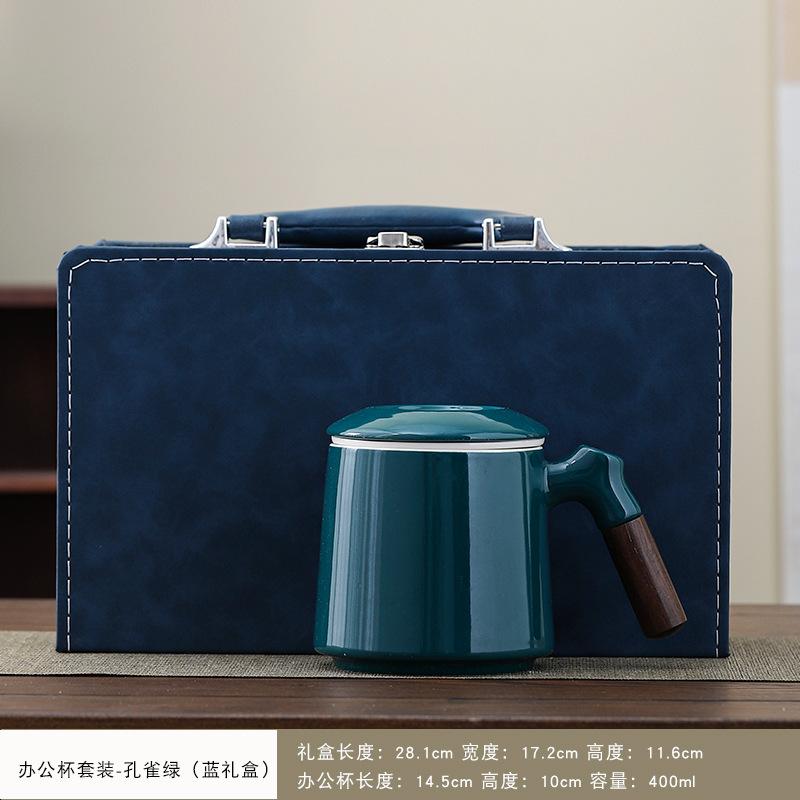 Office personal water cup, teacup, tea separation three-piece set, company anniversary gift, graduation commemorative gift can be added
