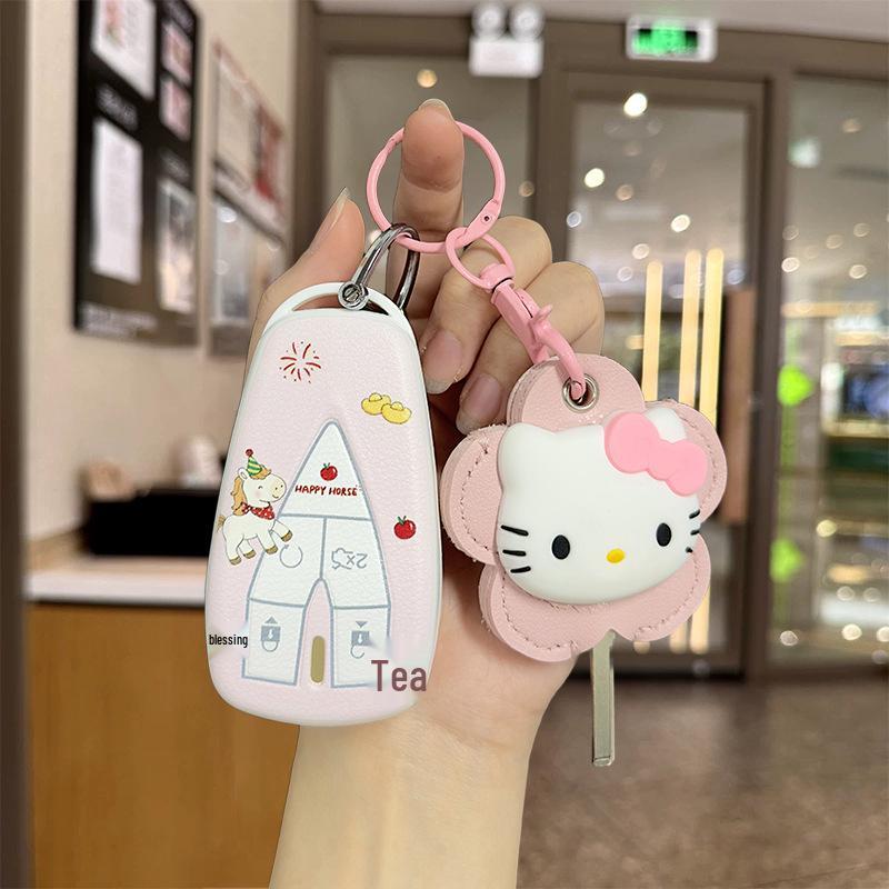 Changan Car Key Case for CS75Plus, Eado, CS35Plus, Oshan X5/X7/X85 - Unik Design for Women