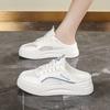 Coole slippers dames zomer half-slof buiten zwangerschapsschoenen één pedaal lazy mesh sport kleine witte schoenen