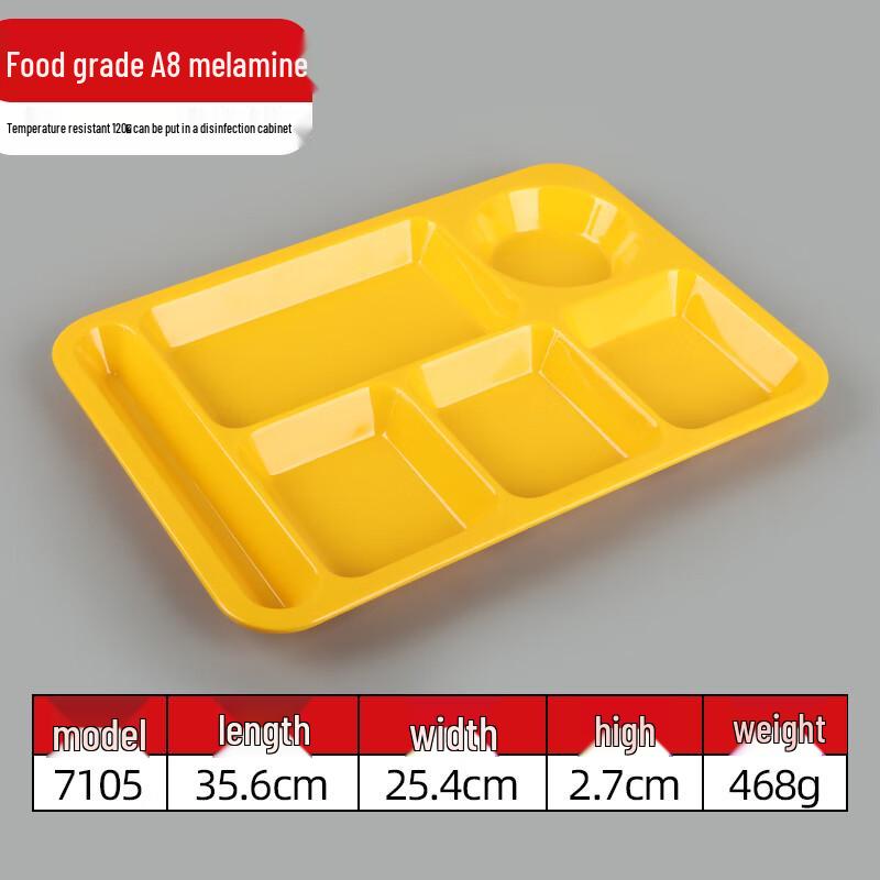 Melamine Divided Lunch Tray