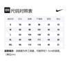 Nike Soccer Jerseys Men's Yellow Moderate Straight Fit DH7662-740