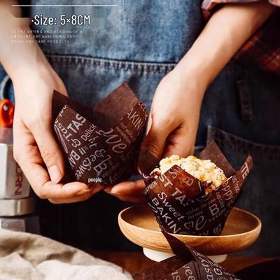 Shengbilai Tulpen-Cupcake-Förmchen & Muffinförmchen