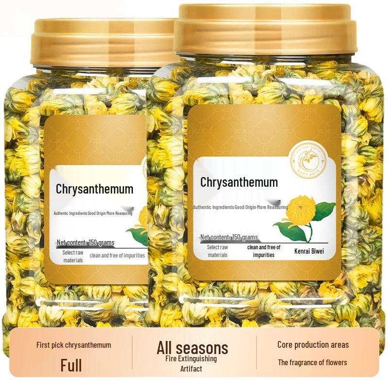 Premium First-Grade Chrysanthemum Tea Buds from Tongxiang Hangju: Ideal for Heat Relief Direct Source Chrysanthemum Buds 20g x1 Can