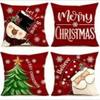 Christmas Linen Pillowcase: Home Sofa Decor & Car Lumbar Support Cushion Cover