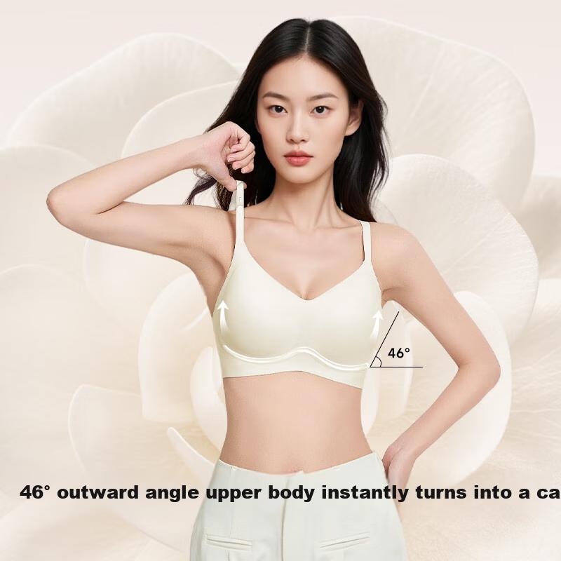 Herbal Original Color Women's Seamless Invisible Foundation Liquid Bra Push-Up Anti-Sagging Side Breast Support Wireless Back Shaping Bra