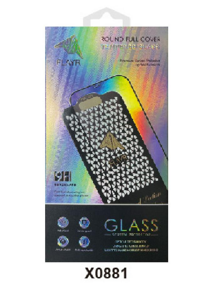 Apple 15/14 Tempered Glass Privacy Film with AG Coating, Neutral Draw-out Box Packaging
