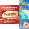 Inflatable Baby Swim Ring Water Gun Boat Eco-friendly Pvc Cartoon Pattern Swim Ring For Toddlers 85 Inflatable Bottom Green